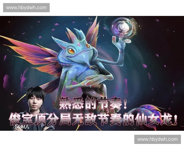 从远古战场到神话传说探索DOTA2仙女的力量与灵性之美
