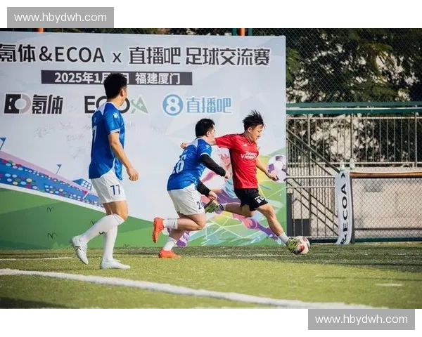 8直播吧全面升级带来更高清赛事体验畅享足球篮球精彩瞬间