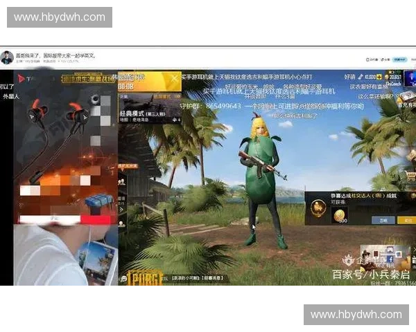 纵观DOTA2万千花样探秘竞技与策略交织的荣耀战场