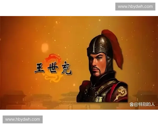 英雄萨尔的传奇人生与历史影响:从草莽英雄到王朝奠基者的伟大蜕变